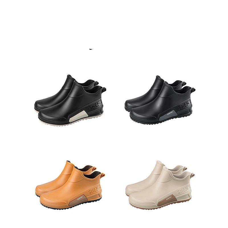Men's And Women's Outdoor Fashionable Waterproof Anti Slip Wear Resistant Rain Shoes