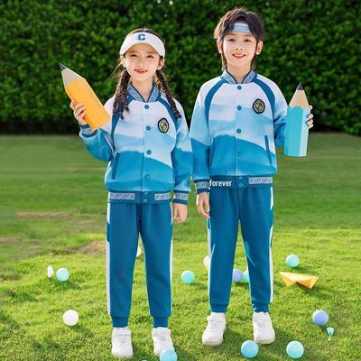 Elementary School Baseball Uniform Set - Spring/Autumn Style, 3 or 4-Piece for Kindergarten