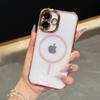 For iPhone 16 Magnetic Case TPU Acrylic Phone Cover with Detachable Lens Frame