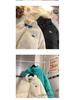 Winter 2025 Women's Trendy Korean Loose-Fit Down Cotton Short Coat