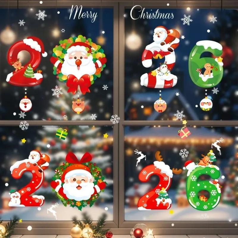 2026 Christmas Window Electrostatic Stickers Universal Car Glass Window Doors PVC Sticker Home Festive Party DIY Decor Decals