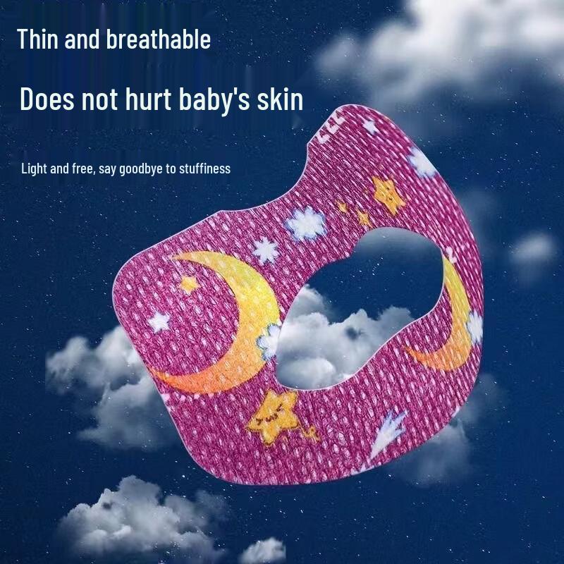 Haishi Hainuo Kids Mouth Tape
