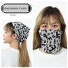 Winter Bib Women's Neck Protection Bandana Outdoor All-Matching Headscarf Cycling Mask Men's Sleeve Cap Windproof Warm Pile Heap Cap