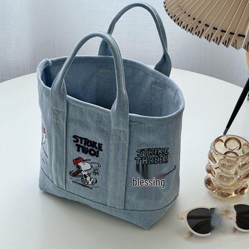Snoopy Embroidered Cute Japanese Canvas Tote Bag - Perfect for Moms, Lunches, Office, and Everyday Use.