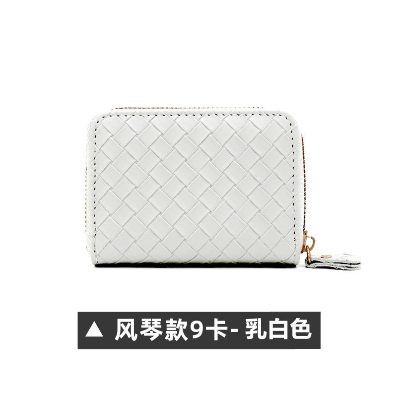 

Повсякденний відповідний простий і модний плетений візерунок маленький гаманець, багатофункціональна сумка-органайзер для карток, великої місткості тримач для багатьох карток