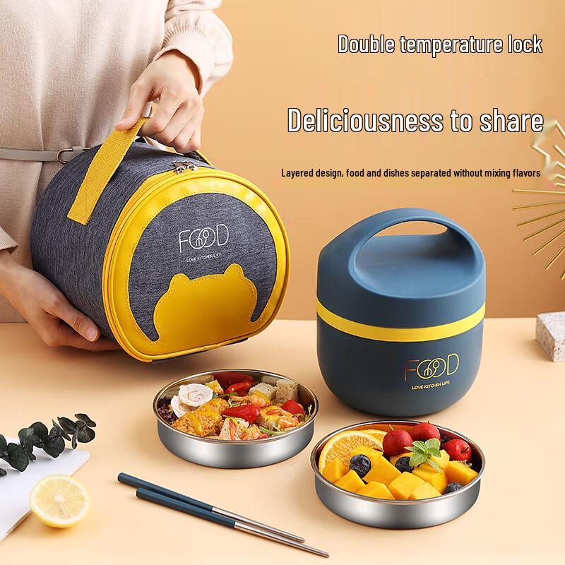 Ruhan 304 Stainless Steel Multi-Layer Insulated Lunch Box