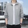 Sunscreen Jacket for Men In Summer, Ultra-thin, Loose, Breathable Skin Jacket, Casual Stand Up Collar Jacket, Outdoor Fishing
