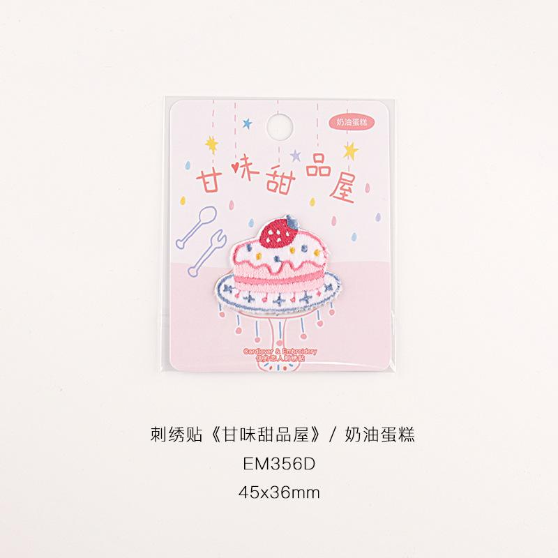 Selbstklebender niedlicher Mädchen-Stickstoffaufkleber aus Stoff, Handbuch, Handyhülle, Taschen-Dekorationsaufkleber, DIY-Flickenaufkleber für Kleidungslöcher