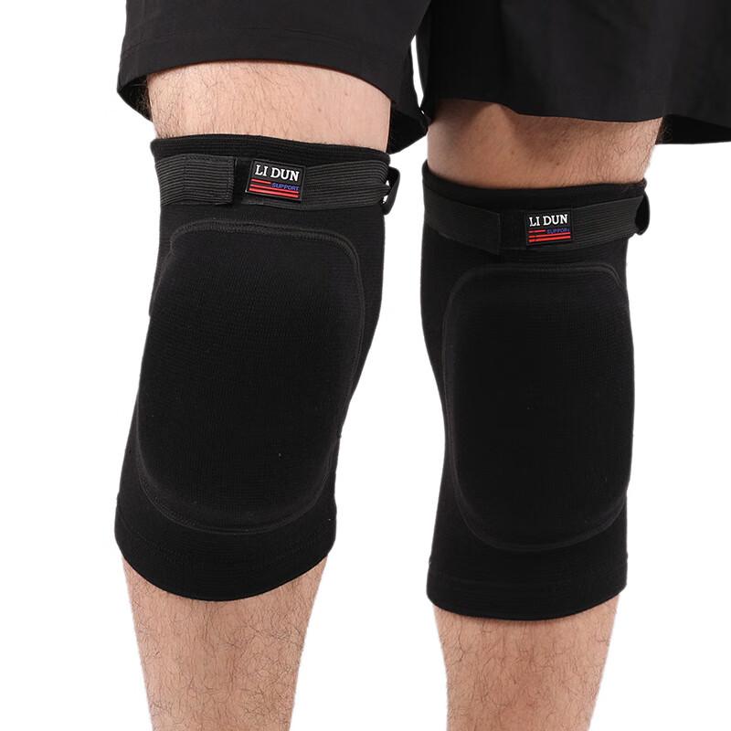 WEZHO Thickened Sponge Anti-Collision Sports Knee Pads