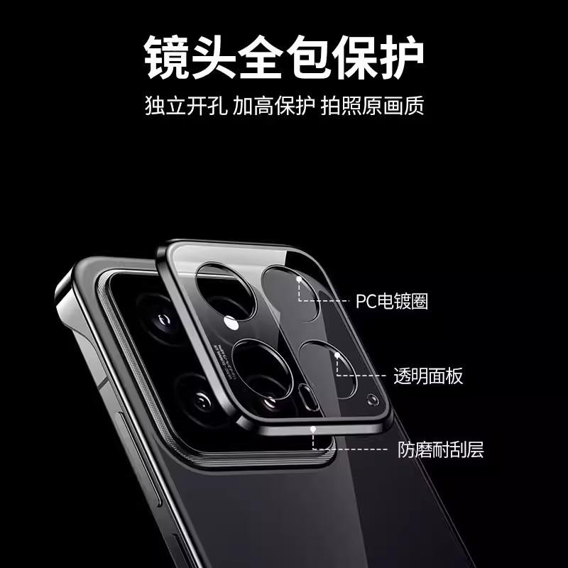 Applicable to Huawei pura11promax mobile phone case transparent new Pura11 ultra-thin borderless anti-drop protective case