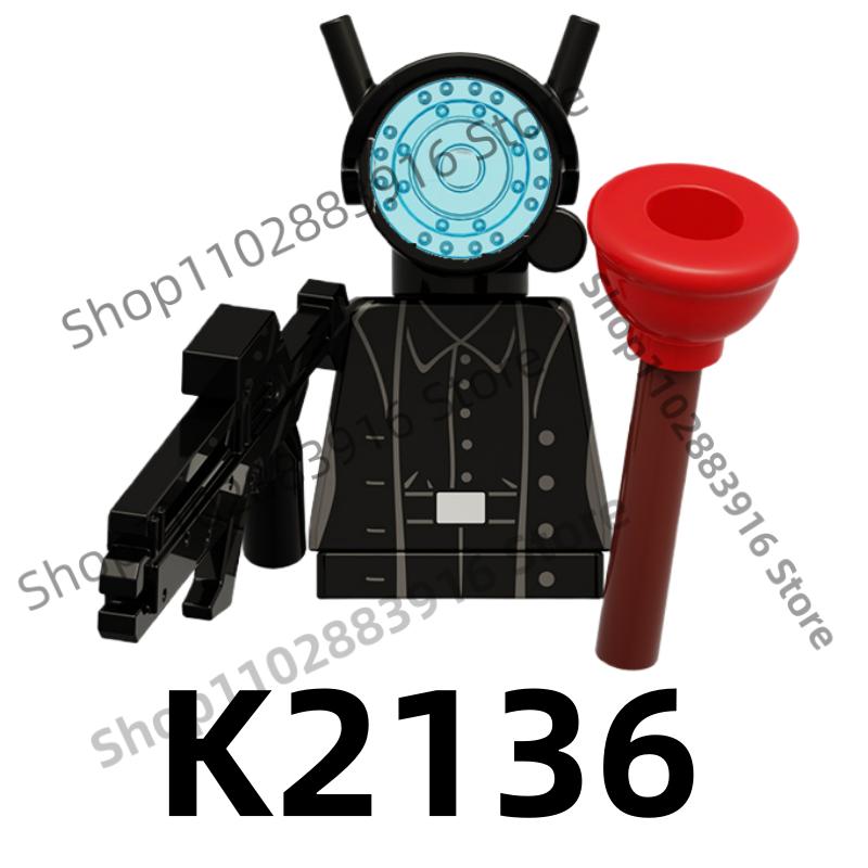 Non-Toxic Skibidi Toilet Man Building Blocks Moc Kdl818 Lg1009 House Accessories Titan Tv Monitor Speakman Figures Toys For Birthday Gift