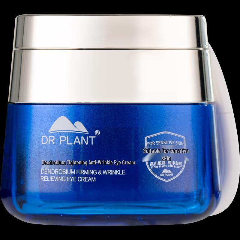 DR PLANT Dendrobium Orchid Firming Eye Cream 5.0