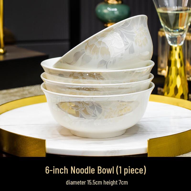 

Jingdezhen Ceramic Anti-scalding Noodle and Rice Bowl Set