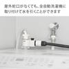 Takagi G490CG Branch Valve Connector for Fully Automatic Washing Machine Charcoal Grey