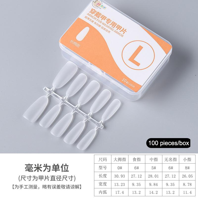 100Pcs Press On Nail Tips Full Cover Ultra-Thin False Nails Patches Gel Nails Extension System Clear Fake Nails Art Accessories