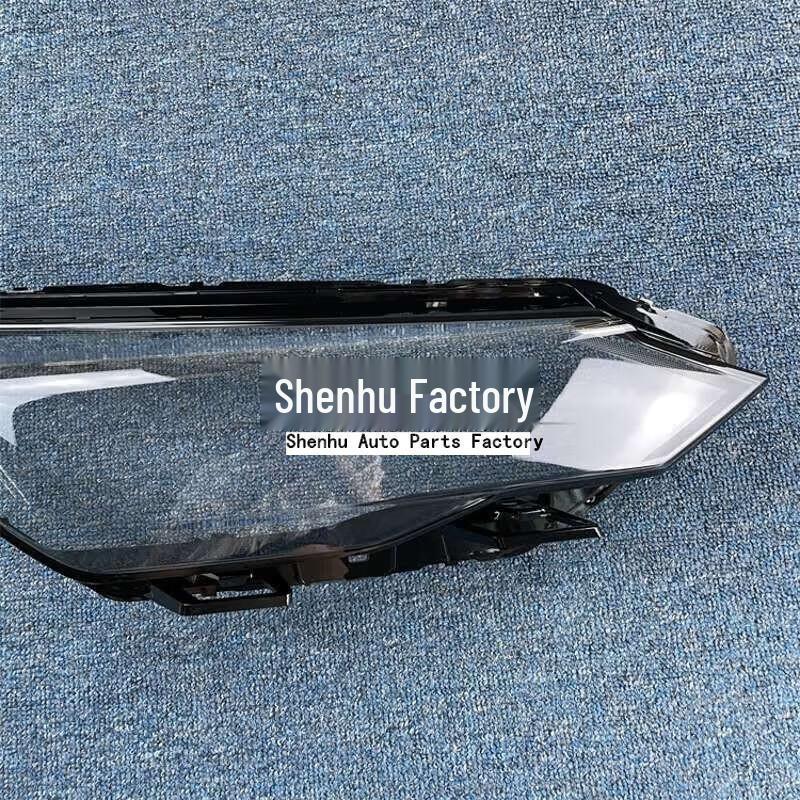 Compatible with 2021 Fengshen Yixuan MAX Front Headlight Transparent Lampshade and Housing Cover.