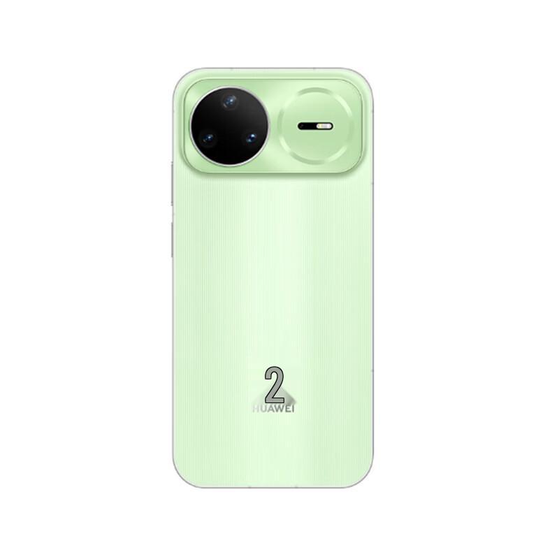 Huawei Nova 15 Pro Smartphone (CN Version)