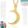 Sterling Silver 925 Natural Diamond Close To Me Hawaiian Jewelry Crescent Moon Scroll Matching Pair Necklace [Piena] (Women's/Silver Men's/Black)