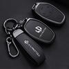 Car Key Case for Leapmotor T03 S01 C11 C10 C01 Zinc Alloy Leather Remote Cover Shell Keychain Ring Holder Fob Accessories