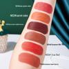 Lan Yi Cinnamon Milk Tea Matte Velvet Lipstick - Non-Stick, Non-Fading, Waterproof.