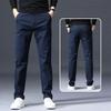 Casual pants men's autumn thin pants men's straight loose men's trousers business men's versatile tooling men's trousers
