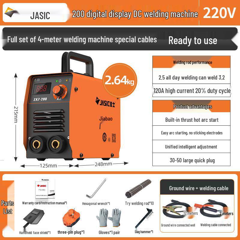 JiaShi 200W Pure Copper Handheld Inverter Welder, 220V Portable DC Welder.