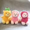 Adorable Pineapple Bear Plush Keychain Cute Short Plush Toy Bag Charm 13cm