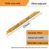 Bi-metal Cobalt Reciprocating Saw Blade: Stainless Steel & Metal Cutting for Wood, PVC, and Cable