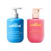 Perfume Body Lotion Duo Brightening Moisturizing Lotion With Long Lasting Fragrance Lightweight Hydration For Smooth Skin 300 Ml X Pack Of 2