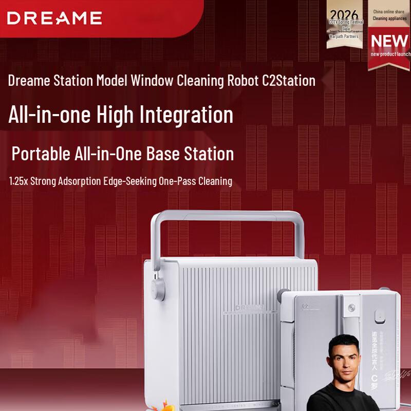 Dreame C2 Station Window Cleaning Robot