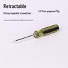 Dual-Use Extendable Magnetic Screwdriver: Replaceable Phillips & Flathead for Auto Repair & Household Maintenance