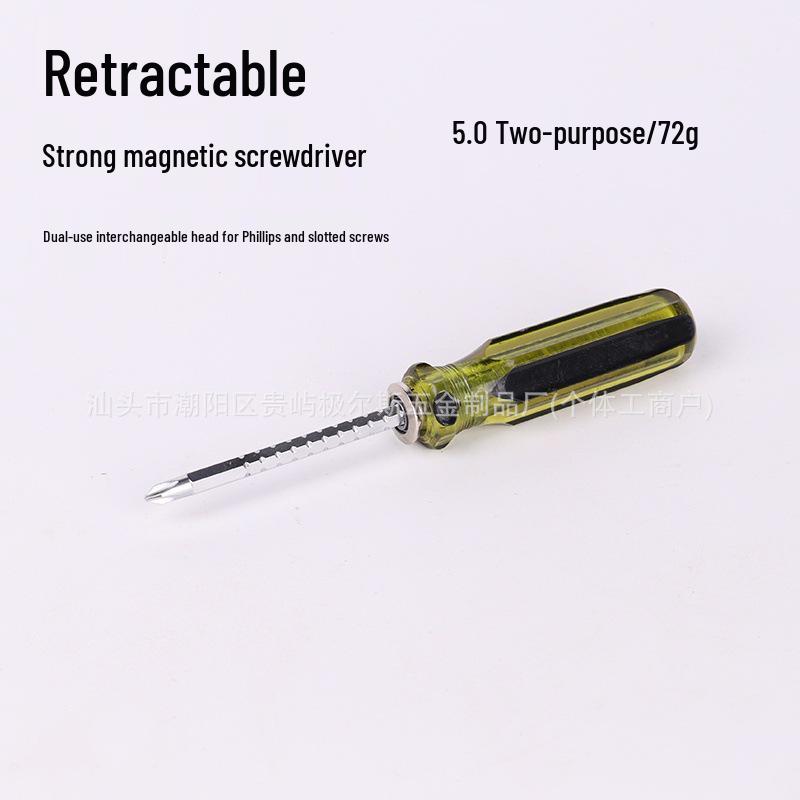 Dual-Use Extendable Magnetic Screwdriver: Replaceable Phillips & Flathead for Auto Repair & Household Maintenance
