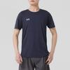 Under Armour Moisture Wicking Knitted Crew Neck Short Sleeve T-Shirt Unisex Tops Navy-Blue 25500518-013