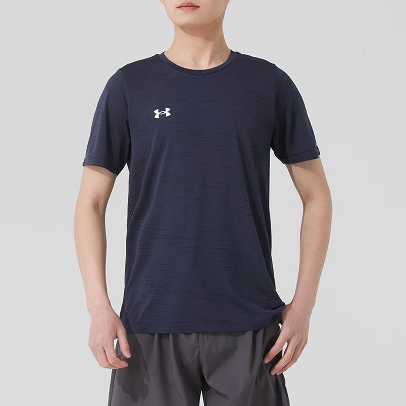 Under Armour Moisture Wicking Knitted Crew Neck Short Sleeve T-Shirt Unisex Tops Navy-Blue 25500518-013