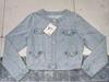 2025 Spring/Fall Beaded Slim Denim Jacket with Diamond Quilting