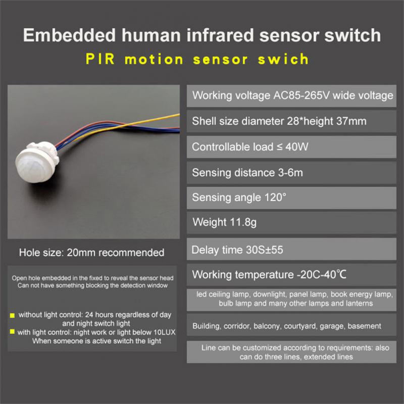 Body Motion Sensor Safe And Durable Universal Wiring Infrared Human Induction Lamp Switch Light Energy-saving And Power-saving