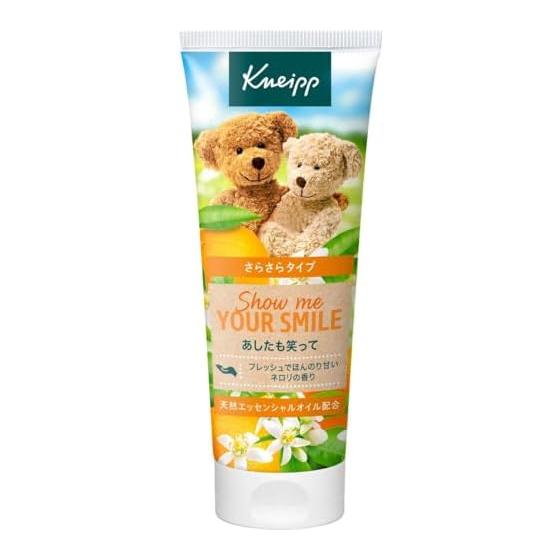 Kneipp hand cream neroli scent 75mL