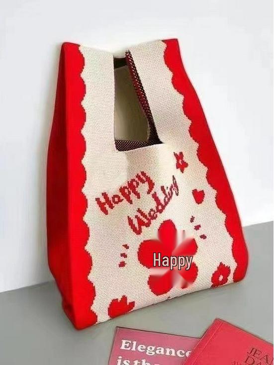 

2025 Festive Red Knitted Gift Bag & Box: New Year Souvenir Handbag for Celebrations 20x36