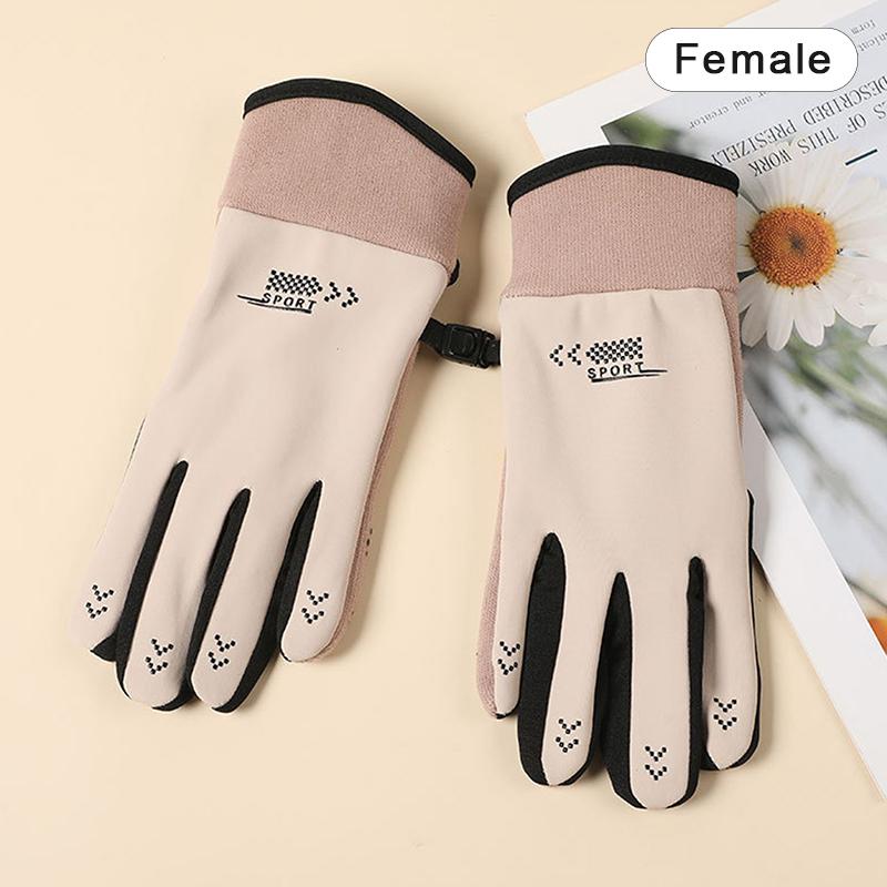 

Мотоциклетные перчатки Защитное снаряжение Гоночные перчатки Противоскользящие Водонепроницаемые Ветрозащитные Сенсорные Зимние Теплые Перчатки с Полными Пальцами