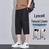 MEDE Men's Tencel Linen Cropped Casual Pants