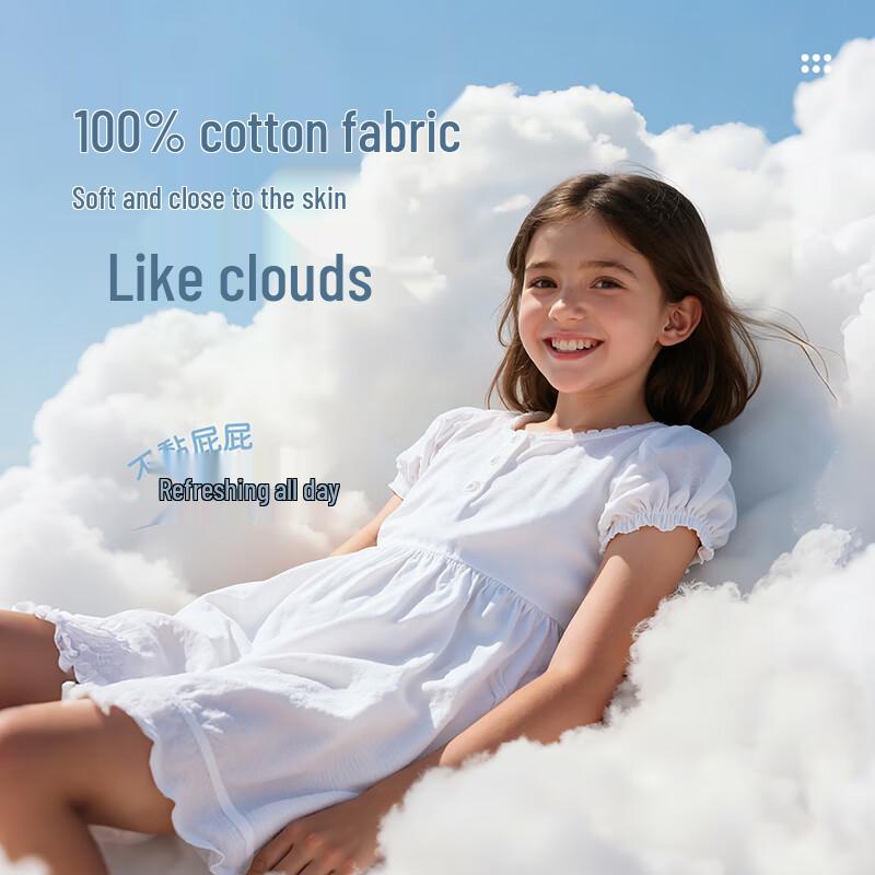 Labby Girls' 7-Pack Pure Cotton Antibacterial Briefs