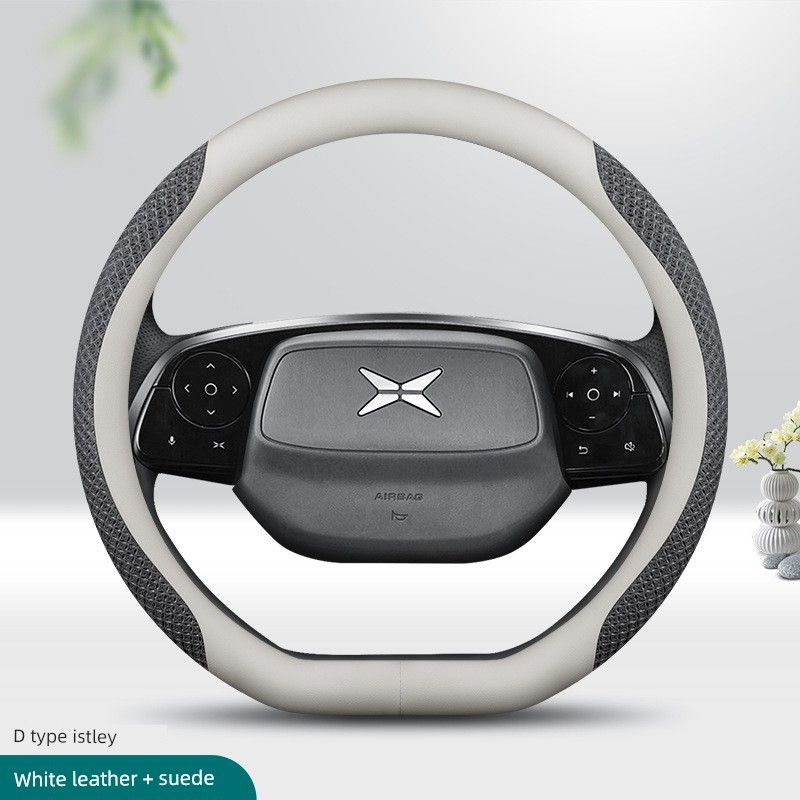 

Suitable for Xpeng Steering Wheel Cover P7 P5 G3 G9 G3I Car Steering Wheel Cover Genuine Leather All-Season Handle Cover White Leather+Suede+Unlabeled+D Shape(38 cm)