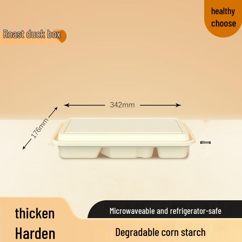 Degradable Corn Starch Roasted Duck Meal Boxes