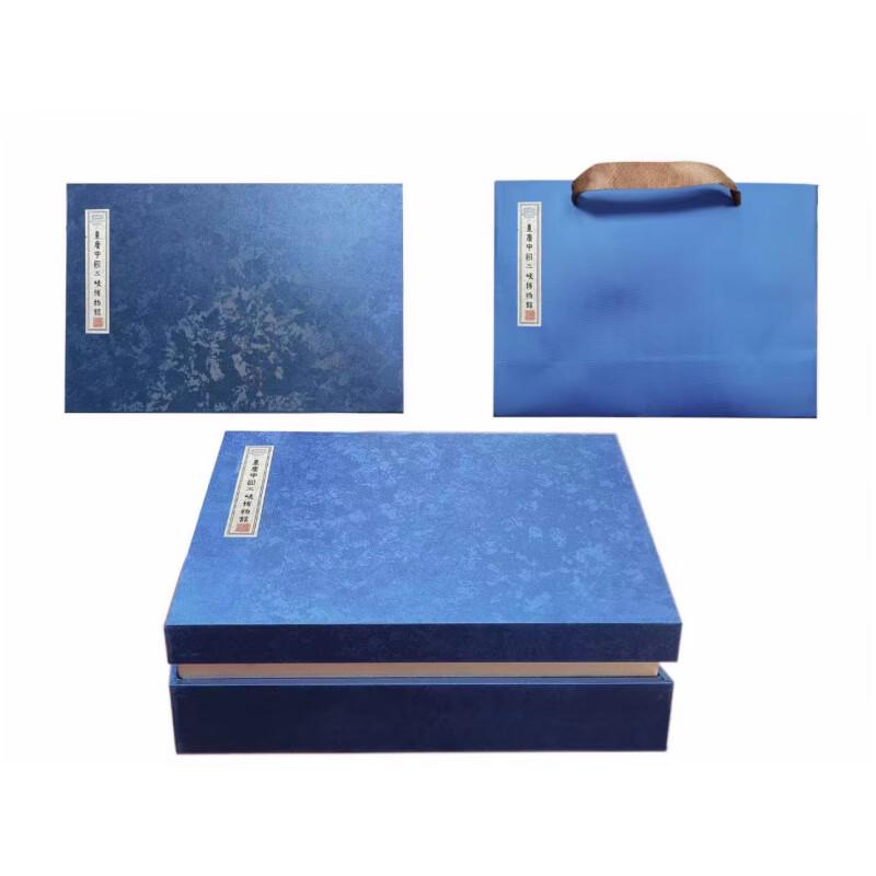 Chongqing Two Rivers Junction Ceramic Tea & Coffee Cup Gift Set