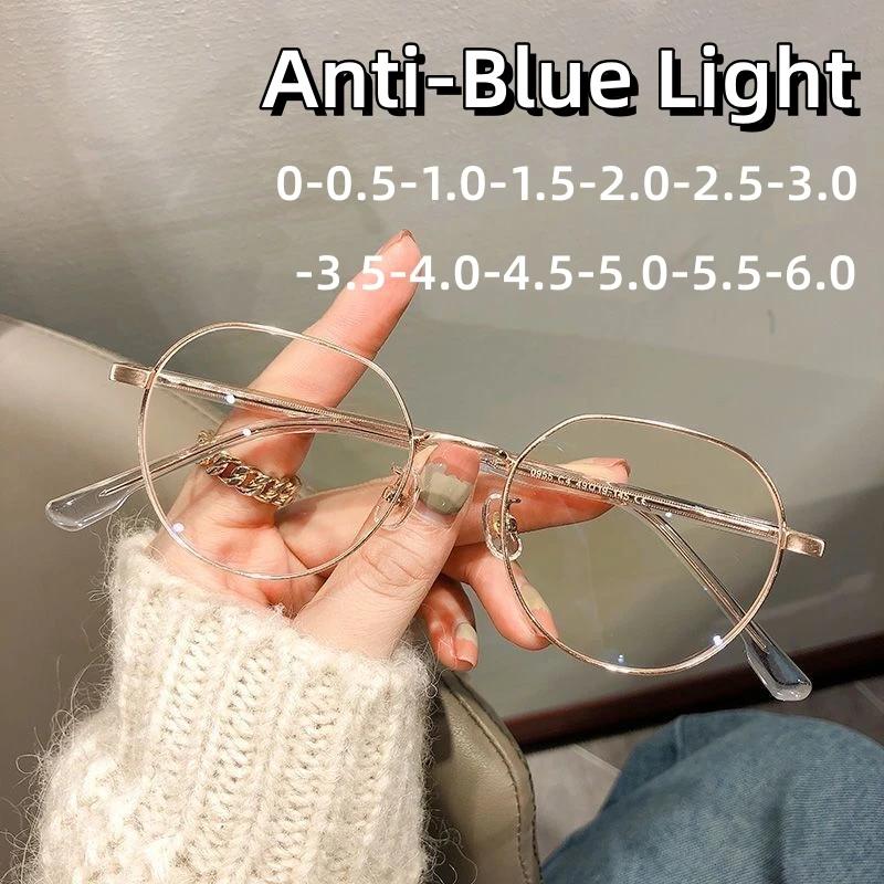 Anti Blue Light Nearsighted Eyeglasses Irregular Computer Games Vision Wear For Men For Women Portable High Definition Eyeglasses Lens 0 To -6.0