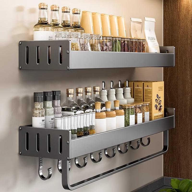 Lijia Wall-Mounted Punch-Free Kitchen Spice & Storage Rack
