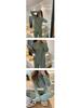 Women's Smiley Lounge Set: Long Sleeve & Pants for Autumn/Winter