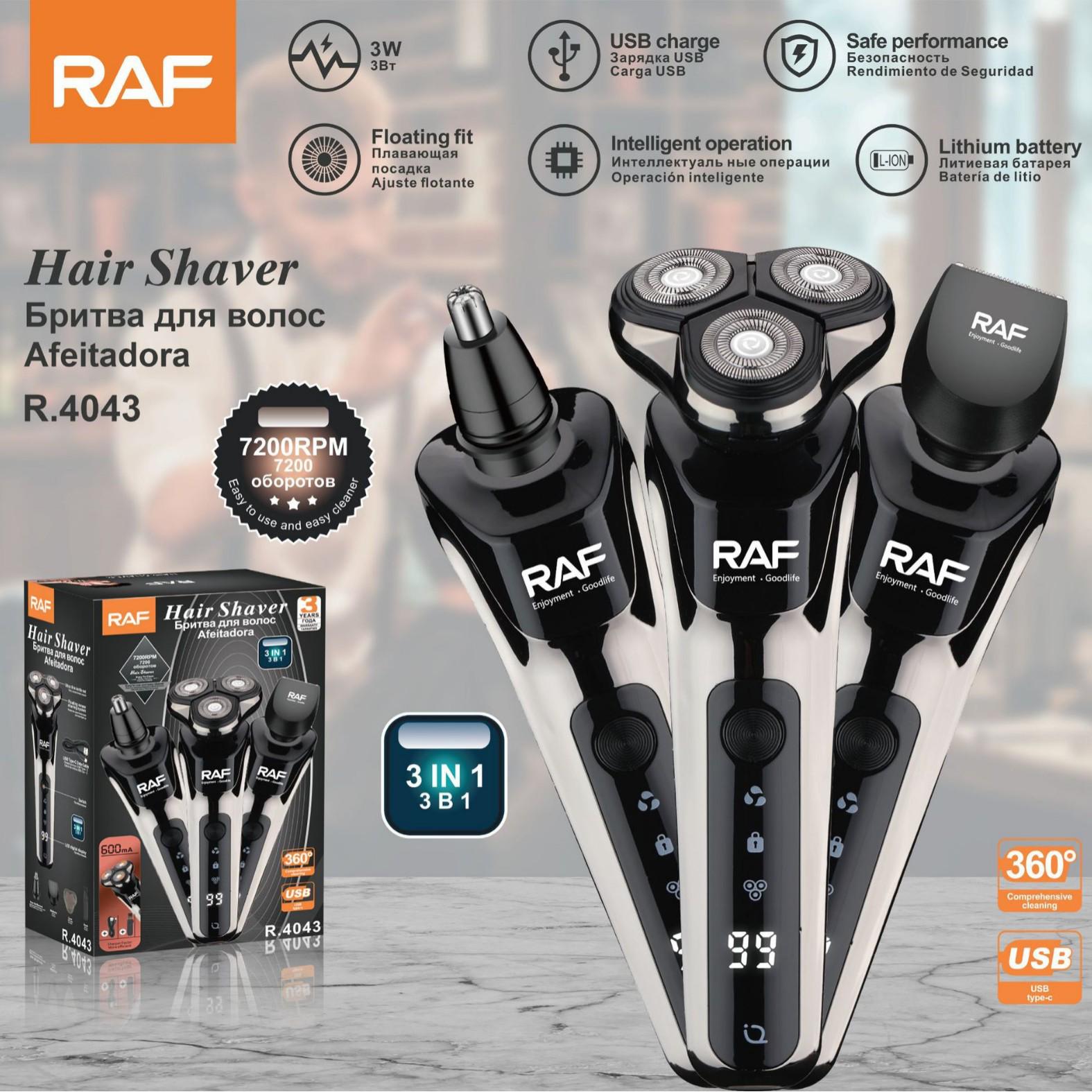 ACKILISS Three-in-One Men s Shaver Set: Nose Hair Trimmer with Replaceable Heads and USB Charging. USB Charging