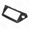 Kia K2 (2012-2015) 9" Android Navigation Screen Frame Kit