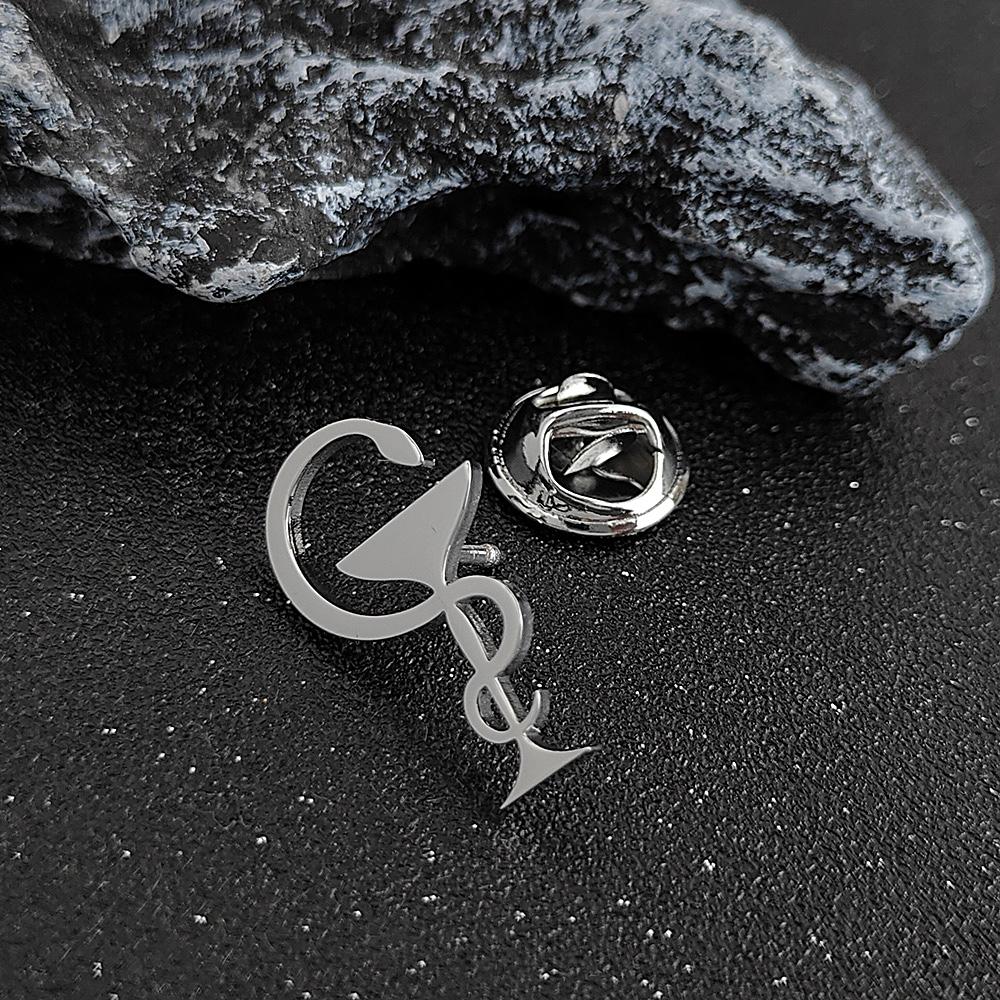 Symbol Culture Stainless Steel Brooch, Ancient Mythological Serpent Symbol Badge, Jewelry for Health and Guardianship.